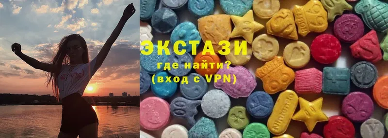 даркнет сайт  Вятские Поляны  Ecstasy круглые 