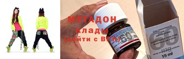 mdma Волосово